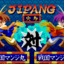 白