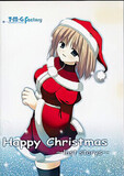 Happy Christmas ～last storys～