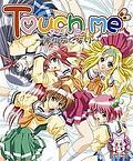 Touch me ～恋のおくすり～