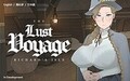 The Lust Voyage